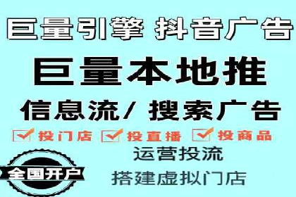 百度竞价广告投放实战案例：从失败到成功的转变