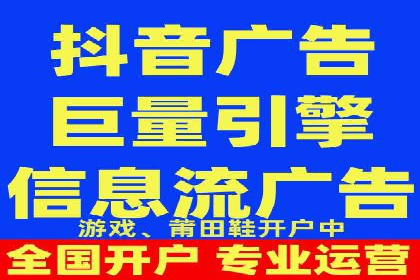 金融行业如何借助百度网络推广提升服务水平